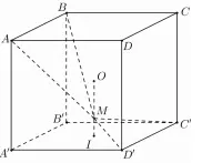 Câu 33: Cho hình lập phương $ABCD.A'B'C'D'$ có tâm $O$. Gọi $I$ là tâm của hình vuông $A'B'C'D'$ và $M$ là điểm thuộc đoạn thẳng $OI$ sao cho $MO = 2MI$ (tham khảo hình vẽ). Khi đó côsin của góc tạo bởi hai mặt phẳng $\left( {MC'D'} \right)$ và $\left( {MAB} \right)$ bằng: