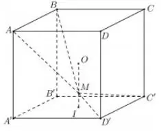 Câu 38: Cho hình lập phương ABCD.A’B’C’D’ có tâm O. Gọi I là tâm của hình vuông A’B’C’D’ và M là điểm thuộc đoạn thẳng OI sao cho MO = 2MI (tham khảo hình vẽ). Khi đó sin của góc tạo bởi hai mặt phẳng (MC’D’) và (MAB) bằng
