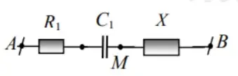 Câu 38: Đặt điện áp $u=220\sqrt{2}\cos (100\pi t+\varphi )(V)$ vào hai đầu đoạn mạch AB như hình bên. Biết hộp X là đoạn mạch có R, L, C mắc nối tiếp; cường độ dòng điện hiệu dụng trong mạch là $2\sqrt{2}\text{A}$và R = $20\sqrt{2}\Omega \text{.}$ Tại thời điểm t (s) cường độ dòng điện trong mạch bằng 4 A. Đến thời điểm $t+\frac{1}{300}(s)$ thì điện áp u = 0 và đang giảm. Công suất của đoạn mạch X là